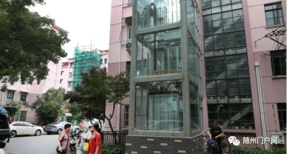 保驾护航助力破解爬梯之痛！随州老旧小区装电梯如何进展？(图3)