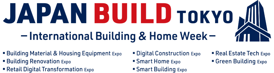 展会推荐2024年日本建筑建材展览会JAPANBUILD(图2)