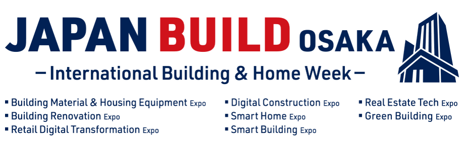 展会推荐2024年日本建筑建材展览会JAPANBUILD(图1)