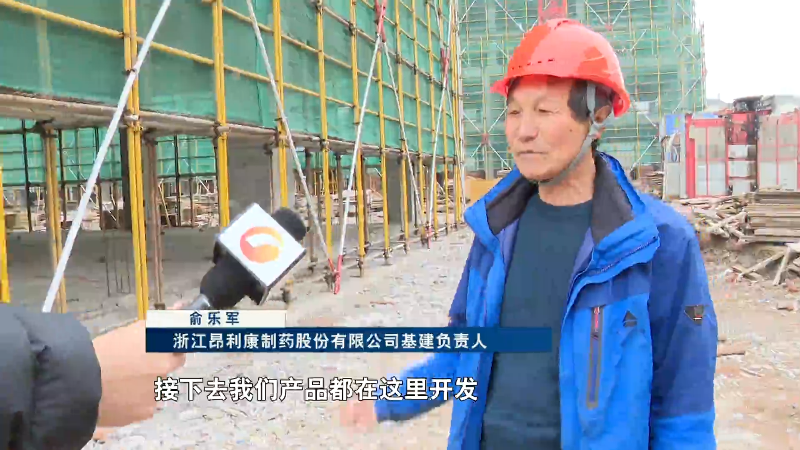 中国蓝观察丨8万亿的背后：攻坚“千项万亿”工程依靠有效投资稳增长(图8)