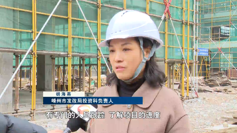 中国蓝观察丨8万亿的背后：攻坚“千项万亿”工程依靠有效投资稳增长(图9)