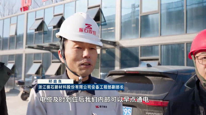 中国蓝观察丨8万亿的背后：攻坚“千项万亿”工程依靠有效投资稳增长(图2)