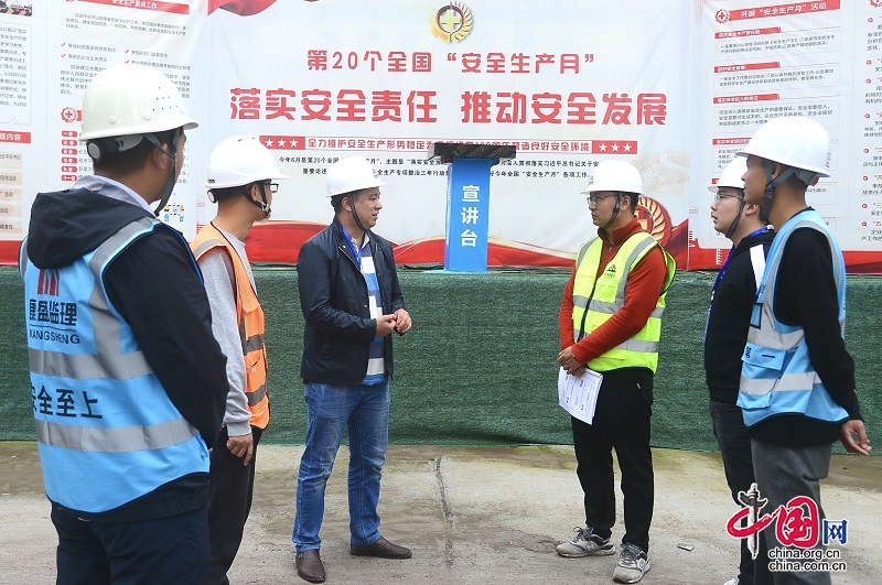广安区：转作风强化巡查筑牢建筑施工安全防线(图1)