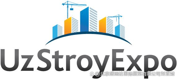 迎接2024年全球瞩目的乌兹别克斯坦建筑设备、工程机械展览会(图4)