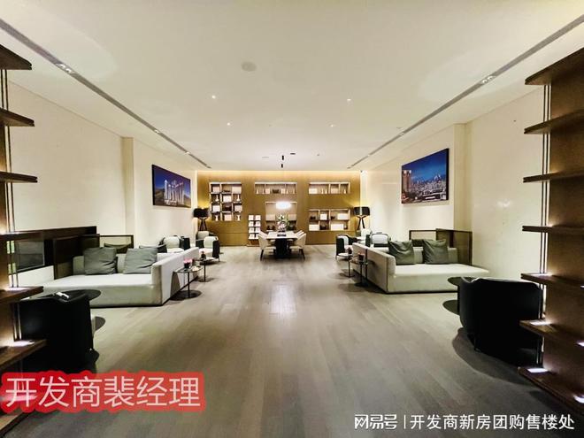 新世界临海揽山开发商是谁深圳新世界临海揽山开发商介绍(图4)