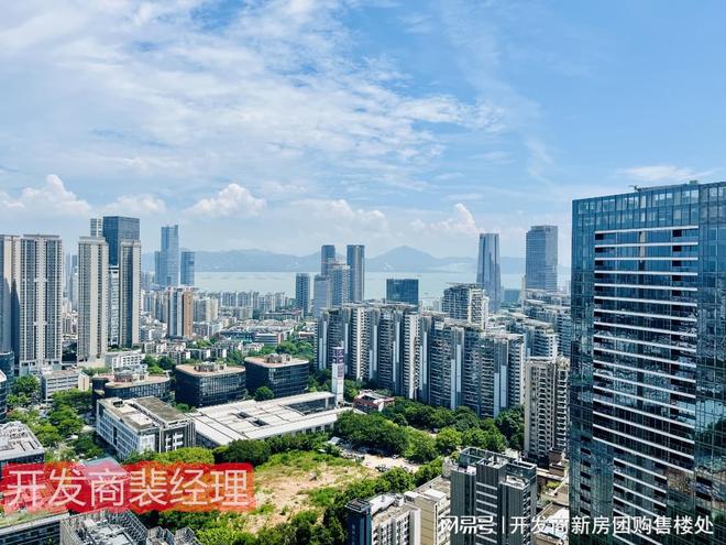 【新世界临海揽山楼评怎么样】新世界临海揽山首页网站楼盘详情(图4)