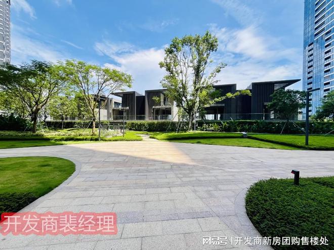 【新世界临海揽山楼评怎么样】新世界临海揽山首页网站楼盘详情(图2)