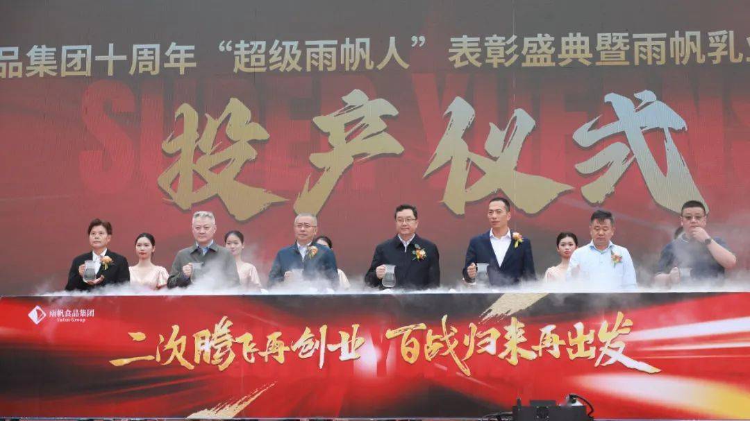 【大干60天攻坚奋进促发展】向海而歌奏强音奋楫扬帆正当时——安装工程分公司光明雨帆（海南）项目建设纪实(图1)