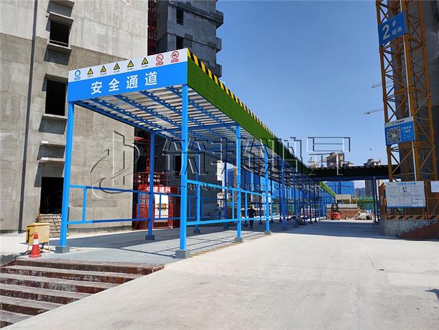 广东工地安全爬梯制作规范筑邦鸿昇专业团队更可靠(图1)