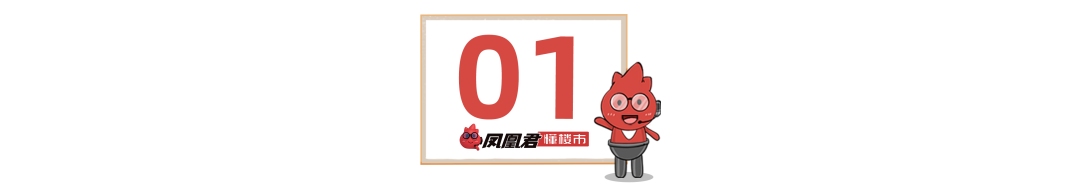 珠海老旧小区不拆了？(图2)