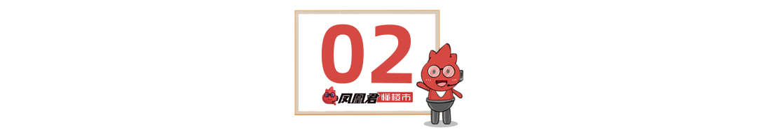珠海老旧小区不拆了？(图4)